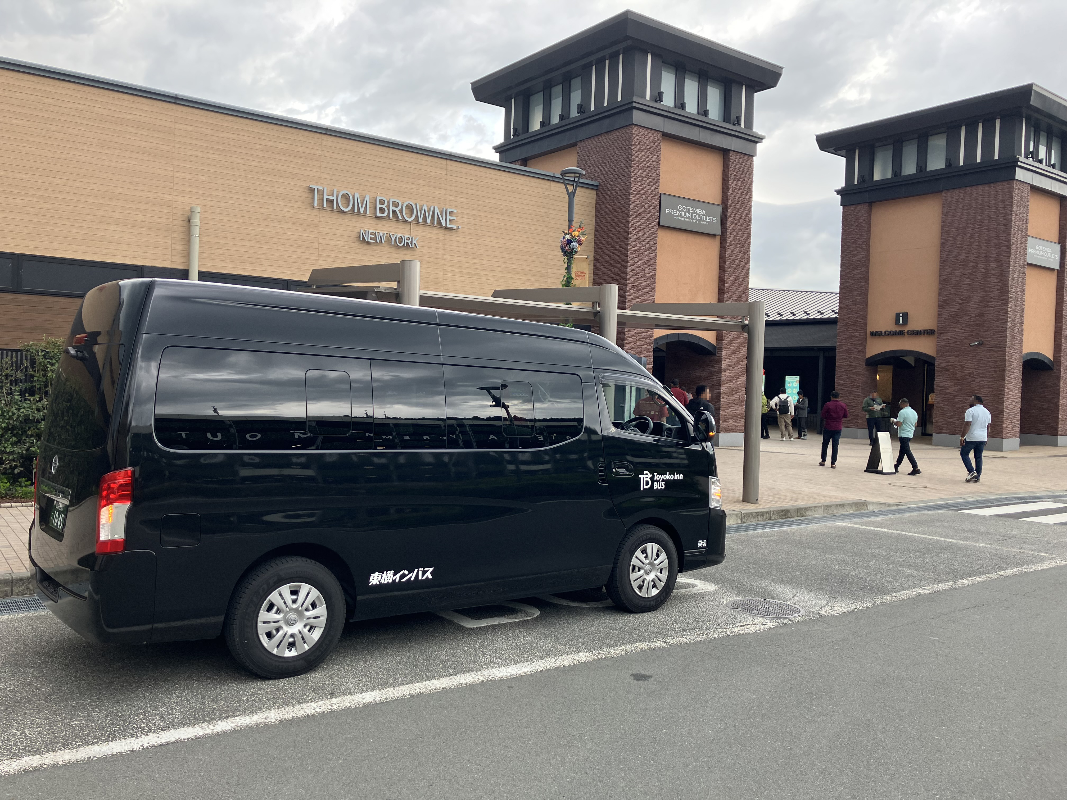御殿場プレミアム・アウトレット（GOTEMBA PREMIUM OUTLETS）