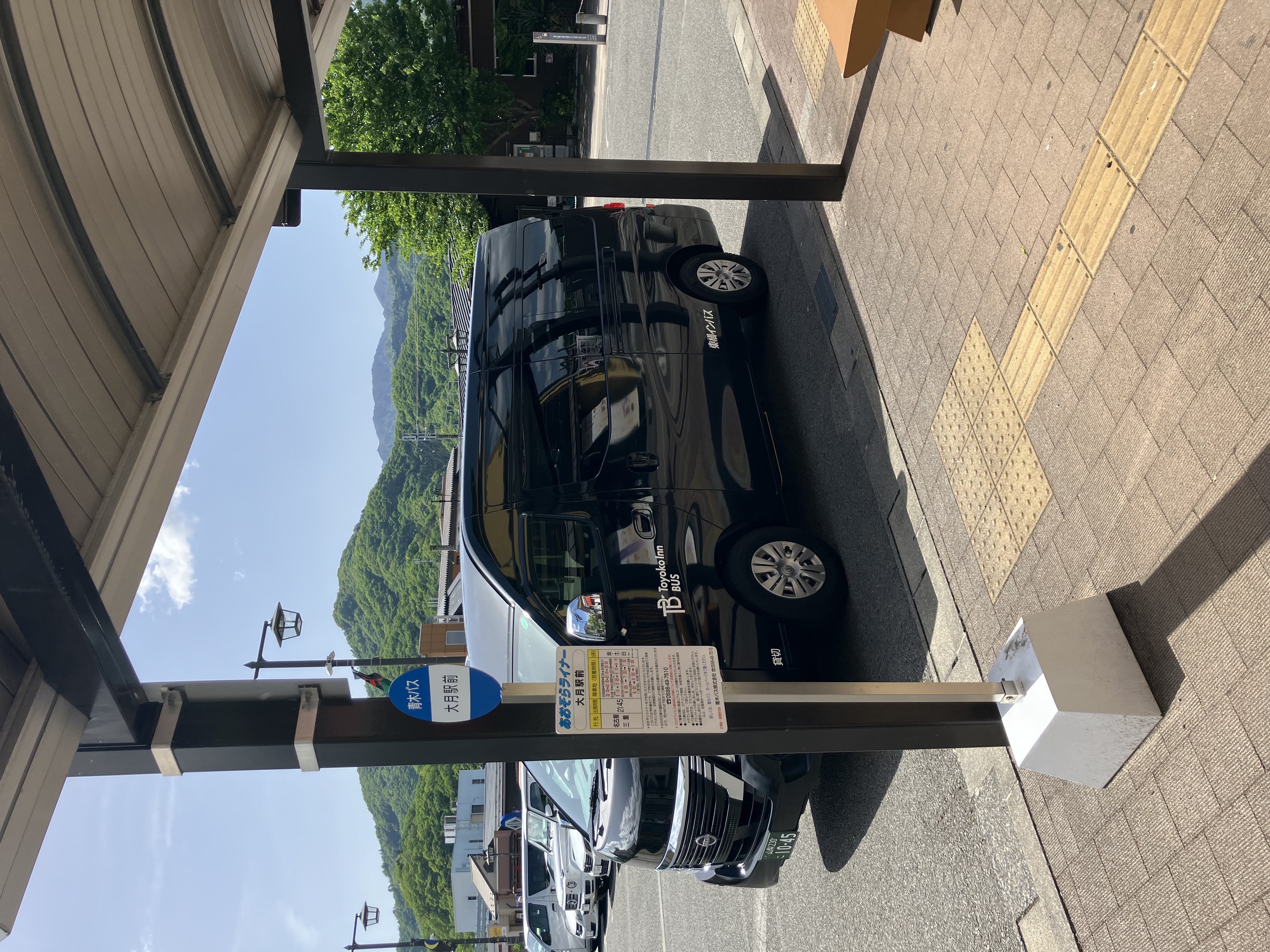 大月駅（Otsuki Station）